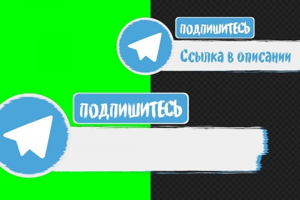Кракен сайт сегодня