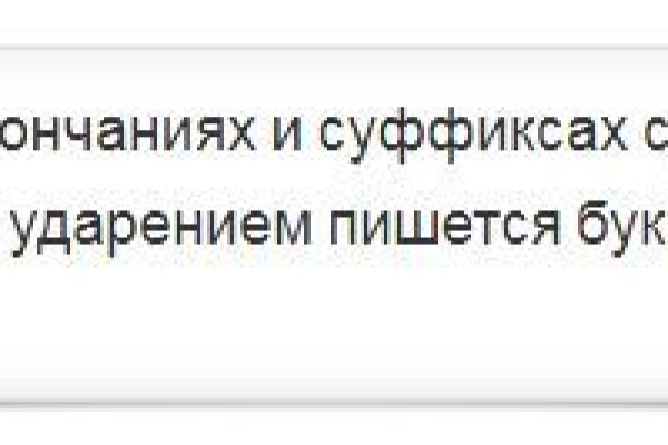 Кракен это современный даркнет маркет плейс