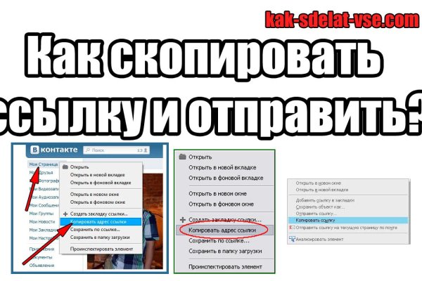 Kraken darknet ссылка