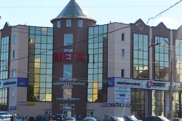 Кракен оф сайт