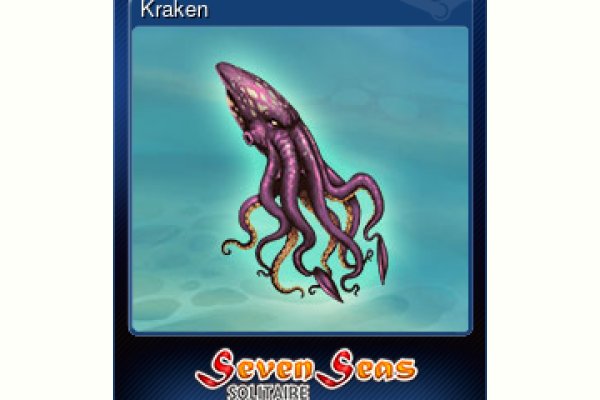 Kraken onion darknet zerkalo