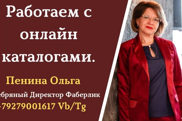 Kraken market ссылка
