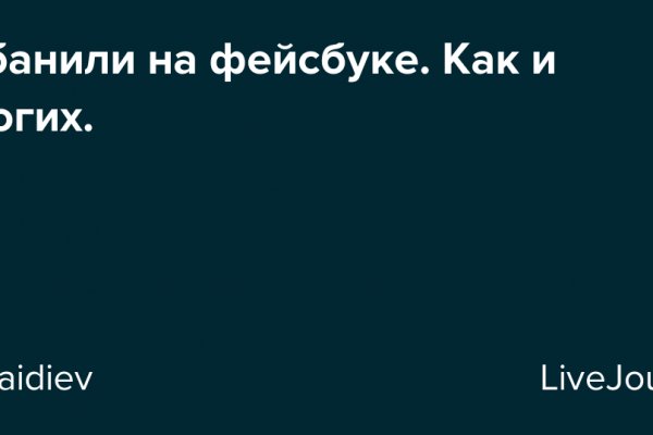 Какой кракен сейчас работает