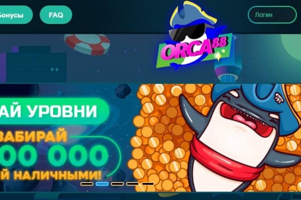 Кракен kr2web in что это