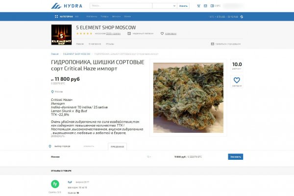 Новый адрес кракен